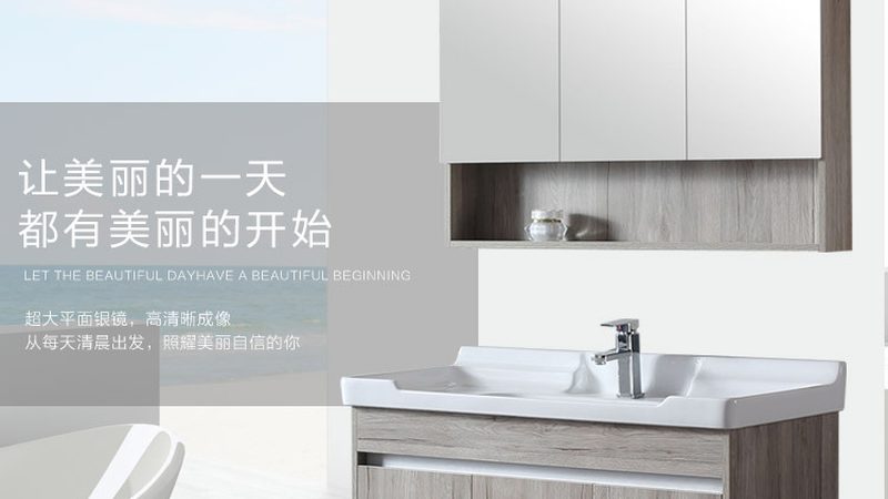 卫浴洁具的材质直接影响其使用寿命和美观度。以下是一些常见的卫浴洁具材质及其特点：