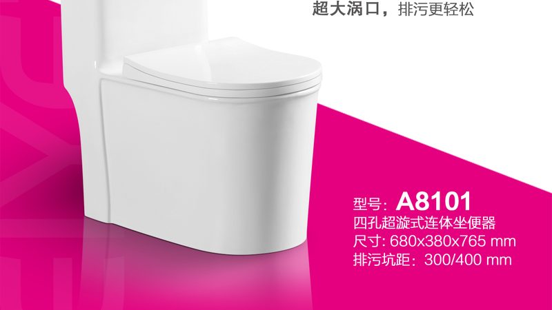 蹲便器存水弯的清洁技巧与注意事项