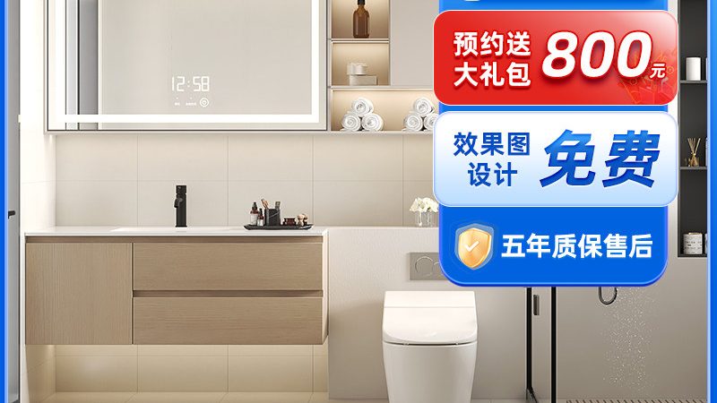 无水箱马桶：揭秘其高效节水原理